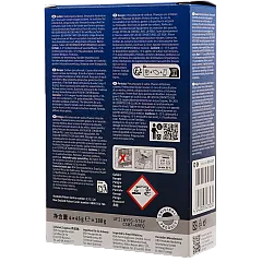 Bosch Geschirrspüler-Reiniger 00312477 / 00312194 / 00311580 Bosch Geschirrspüler-Reiniger 00312477 / 00312194 / 00311580