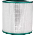 Alapure HEPA-Filter geeignet für Dyson TP03 / TP02 / TP01 / BP01 / 967089-17 Alapure HEPA-Filter geeignet für Dyson TP03 / TP02 / TP01 / BP01 / 967089-17