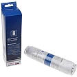 Siemens Wasserfilter 11034151 / UltraClarity / 11028820 / 740560 Siemens Wasserfilter 11034151 / UltraClarity / 11028820 / 740560