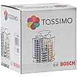 Siemens Halterung für Tassimo T-Discs 00574958 (30 Stück)