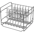 Bosch Geschirrspülerkorb für hohe Gläser und Tassen 00684590 Bosch Geschirrspülerkorb für hohe Gläser und Tassen 00684590