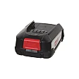 Bosch Akku 17002207 / 17006127 Bosch Akku 17002207 / 17006127