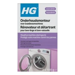 Bosch 311580 Cleaner Geschirrspüler von HG Maintenance Technician