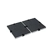 Miele Kohlefilter DKF16-1 / 7932320 von Alapure HFK4060 (2 Stück) Miele Kohlefilter DKF16-1 / 7932320 von Alapure HFK4060 (2 Stück)