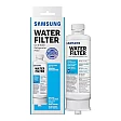 Samsung Wasserfilter DA97-17376B / HAF-QIN Samsung Wasserfilter DA97-17376B / HAF-QIN