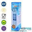 Icepure RWF0700A Wasserfilter (inkl. Doppel-O-Ring) Icepure RWF0700A Wasserfilter (inkl. Doppel-O-Ring)