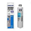 Samsung Wasserfilter DA29-00020B / HAF-CIN