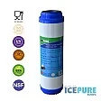 Alapure Wasserfilter geeignet für GAC Alapure Wasserfilter geeignet für GAC