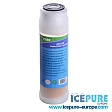 Alapure ALA-RES10 Ionen-Harz-Wasserfilter Alapure ALA-RES10 Ionen-Harz-Wasserfilter