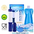 Icepure Außenfilter YW001-H