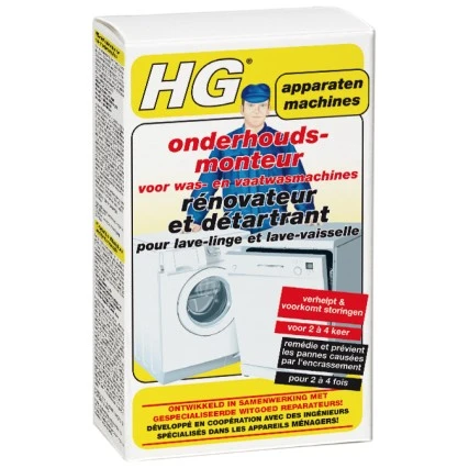 Bosch 311506 Schnell-Entkalker-Geschirrspüler von HG